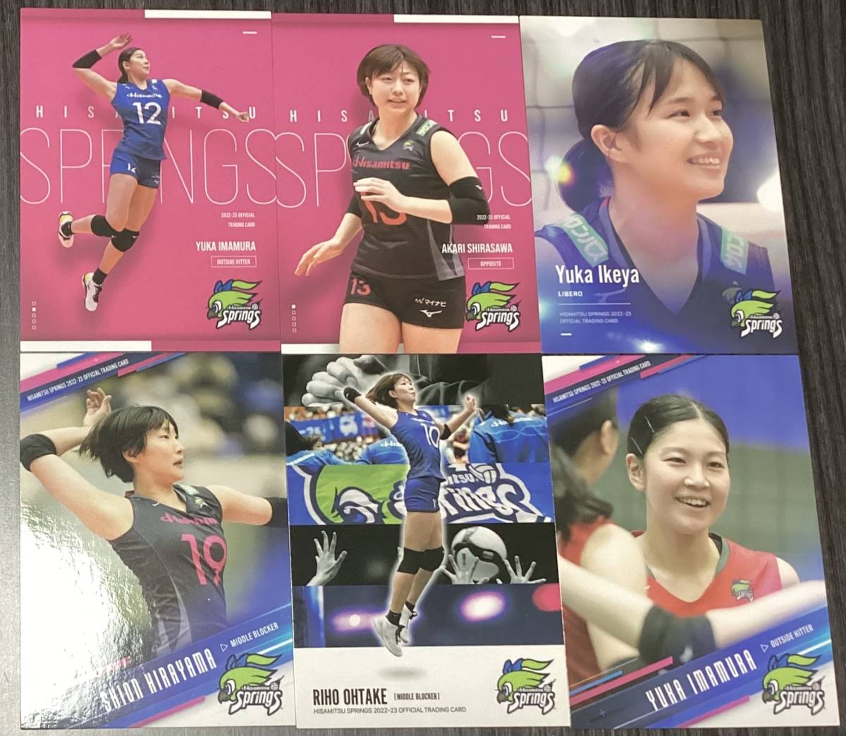 【16枚セット】久光スプリングス　トレーディングカード　長岡望悠　西村弥菜美　池谷優佳　今村優香 平山詩嫣 女子バレーボール　日本代表_画像2