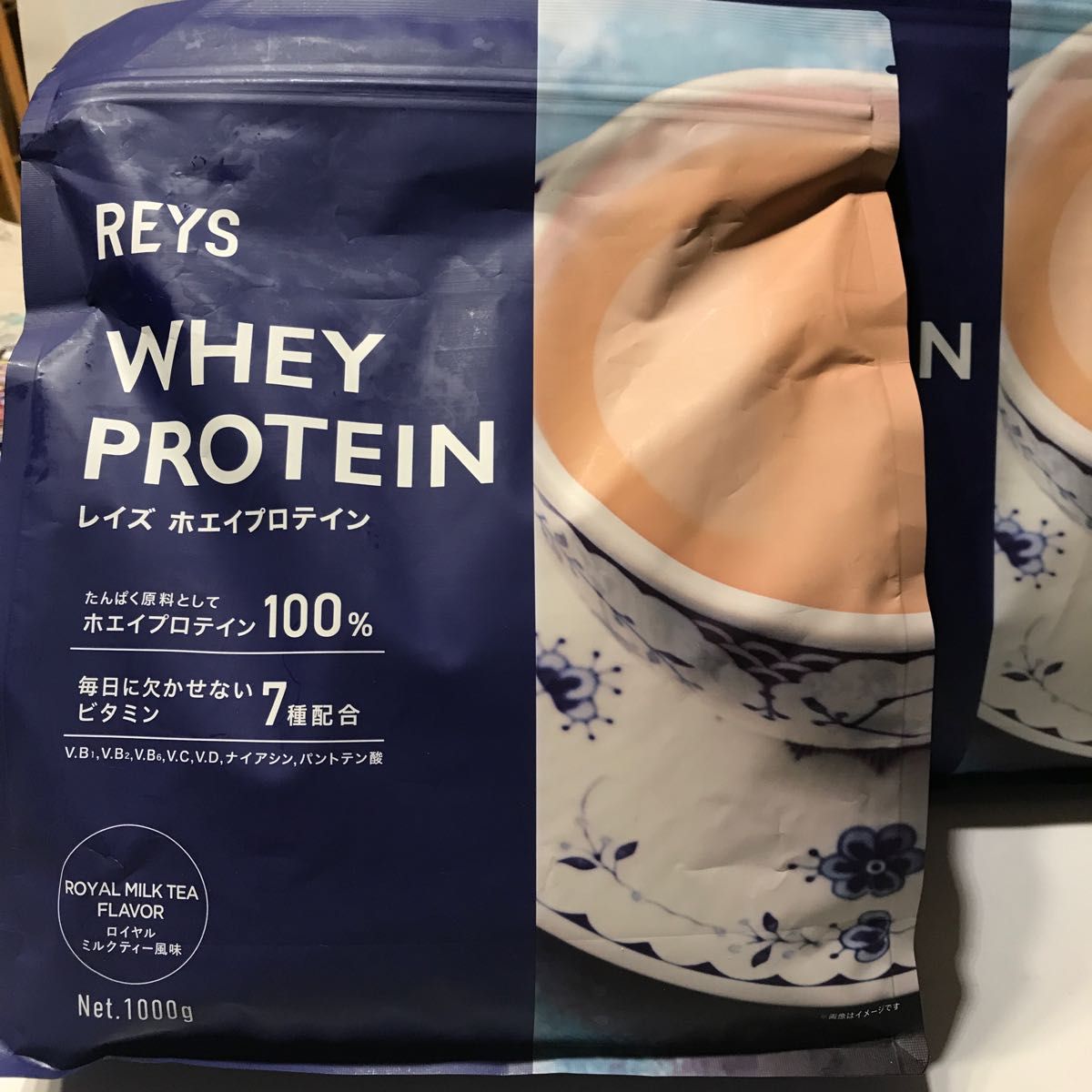 REYS レイズ ホエイ プロテイン ロイヤルミルクティー風味 山澤 礼明 監修 1kg  x 2袋セット