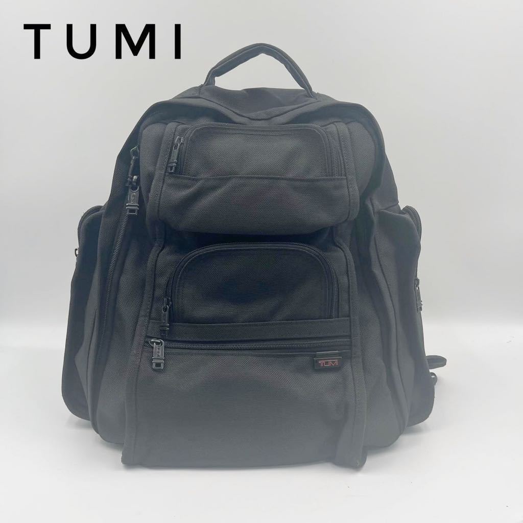 大人気 TUMI バッグ かばん リュック リュックサック 黒 ブラック