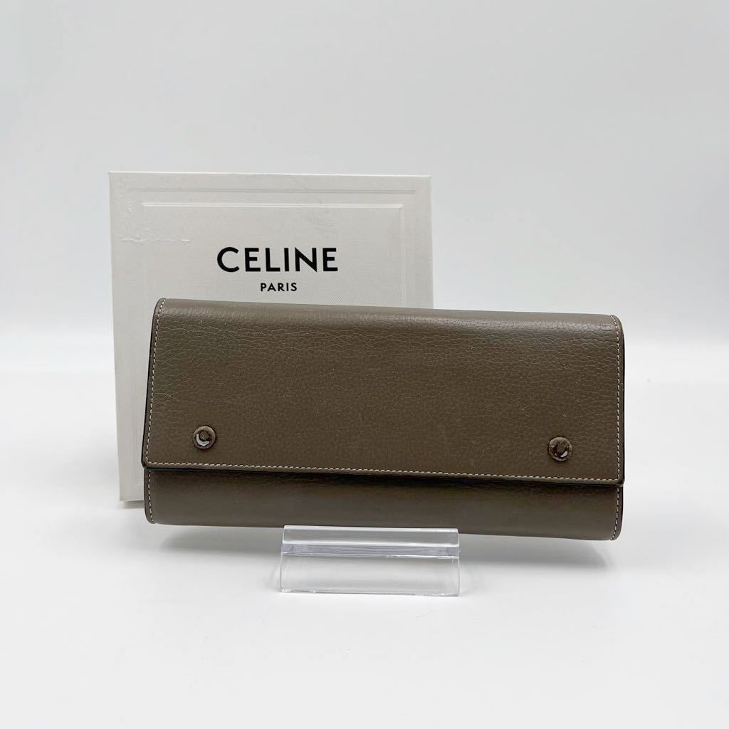 美品 CELINE セリーヌ 財布 ウォレット 長財布 グレー Yahoo!フリマ（旧）-