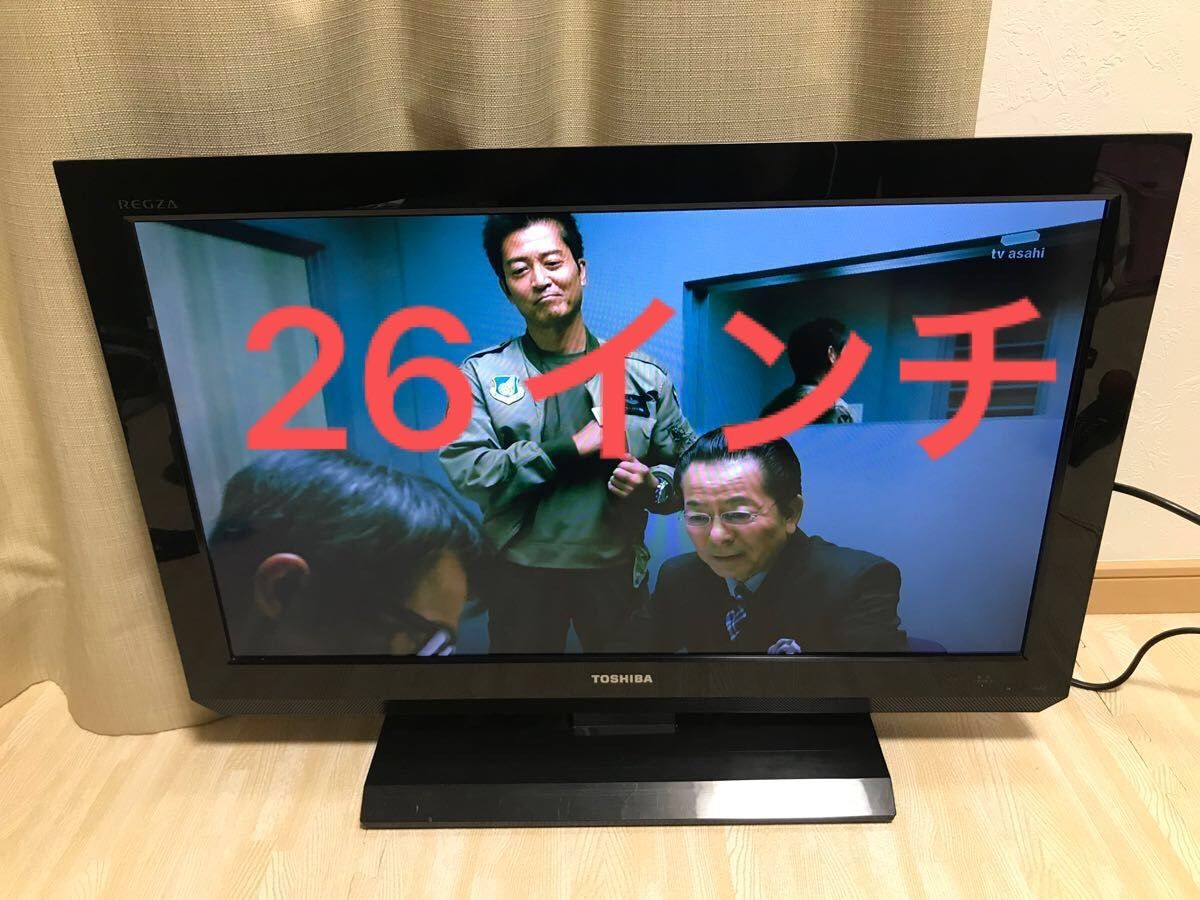 26インチ 液晶テレビ 26A2 TOSHIBA REGZA 東芝