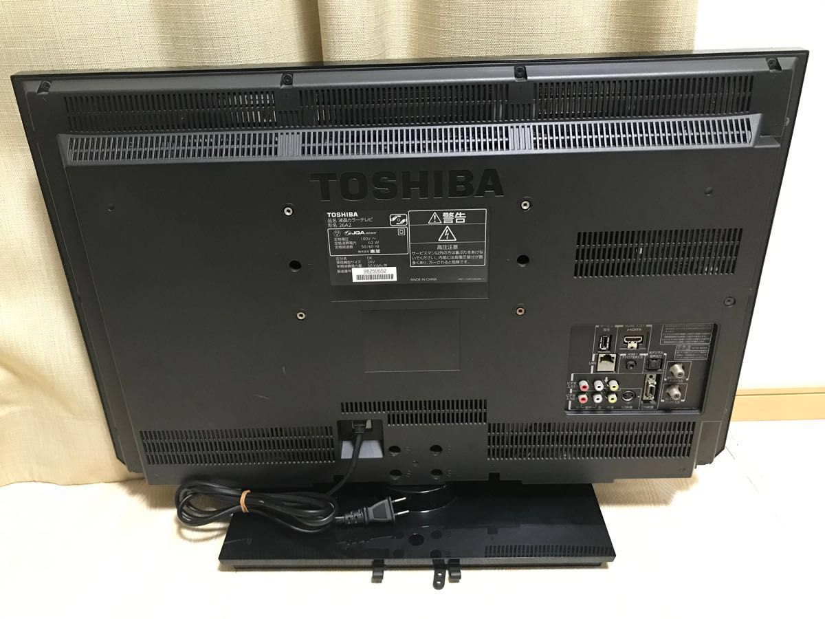 26インチ 液晶テレビ 26A2 TOSHIBA REGZA 東芝