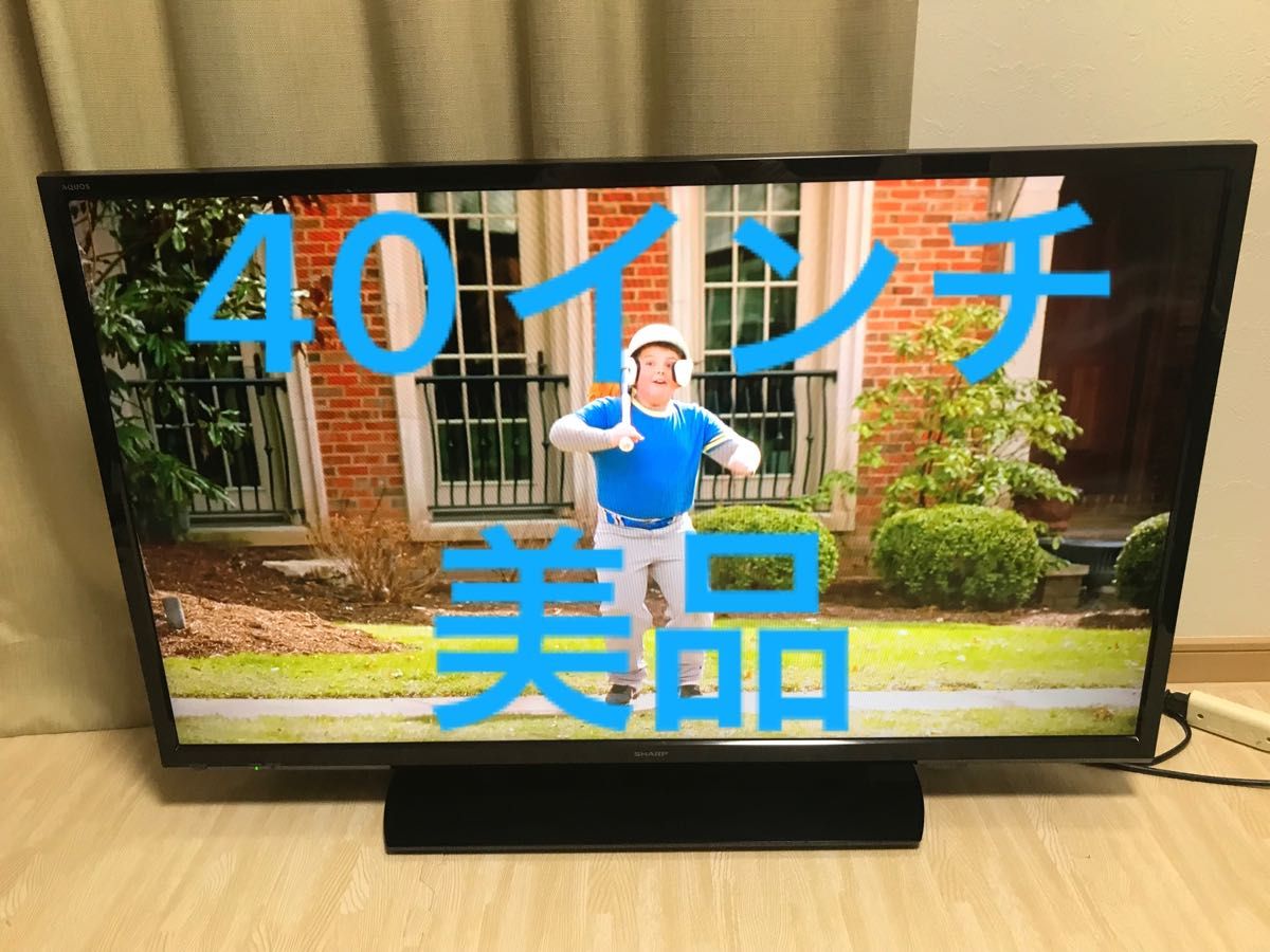 SHARP AQUOS 40インチ 液晶テレビ-