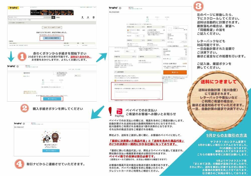 コスメ 《大量セット》《未開封品》キャンメイク メイベリンほか 15点 まつげ化粧料 アイライナーほか 4J9A 【80】_画像6