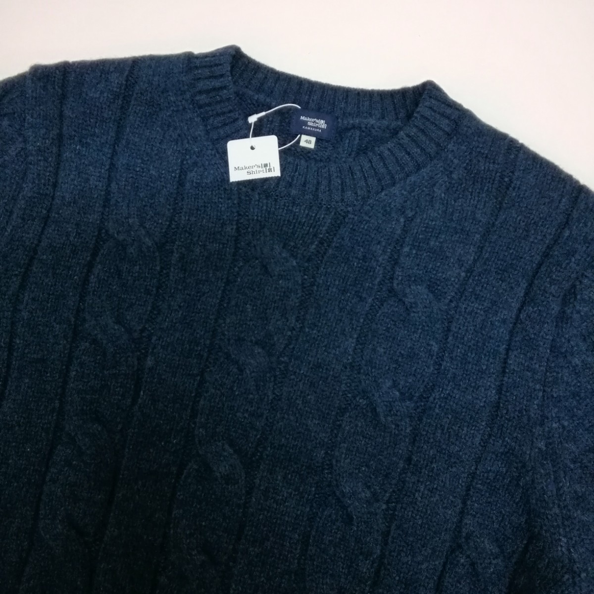 未使用 Maker′s Shirt 鎌倉シャツ メーカーズシャツ ケーブルニット セーター 48 ウール×カシミア ネイビー系 日本製_画像3