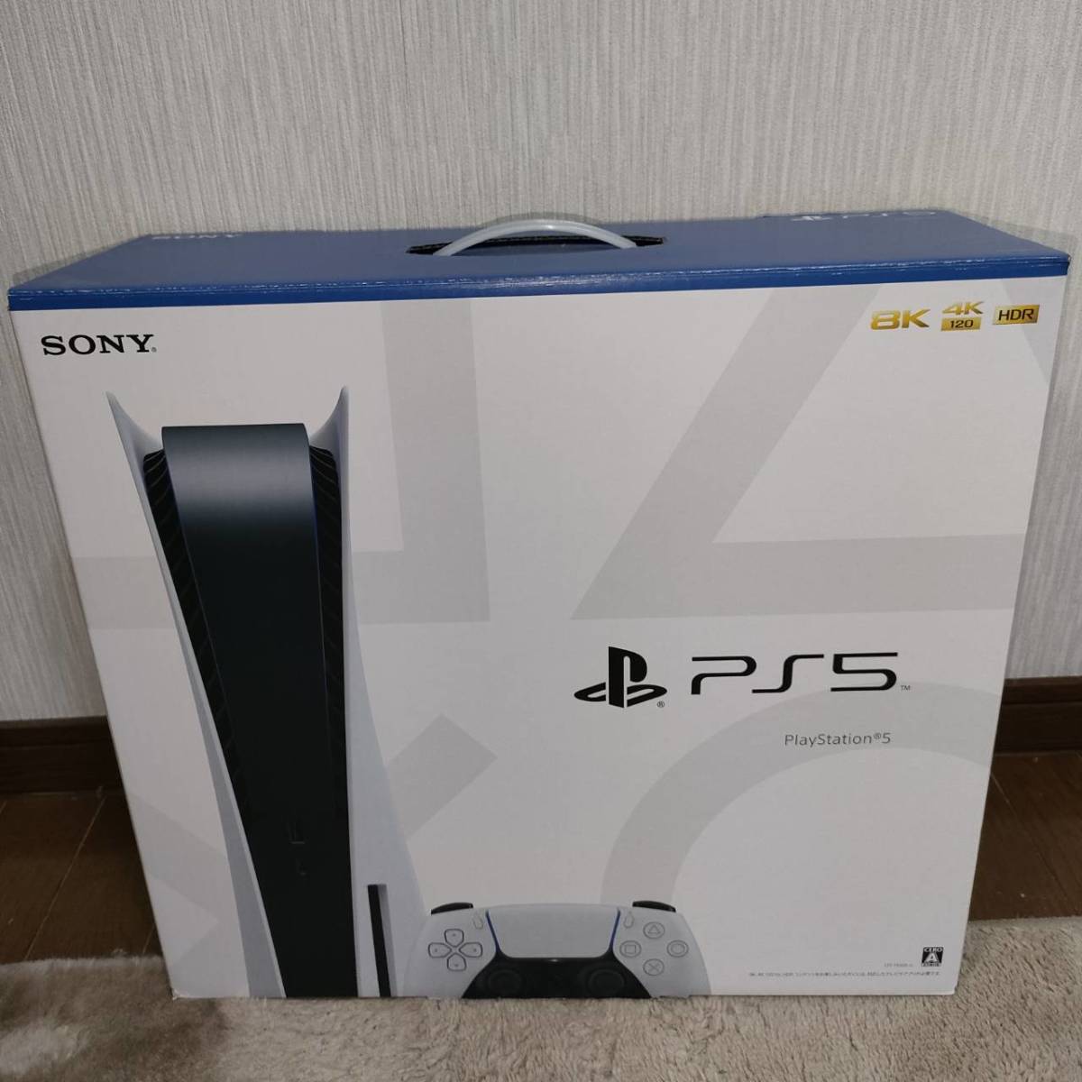 代購代標第一品牌－樂淘letao－PS5 SONY CFI-1100A PlayStation5 本体