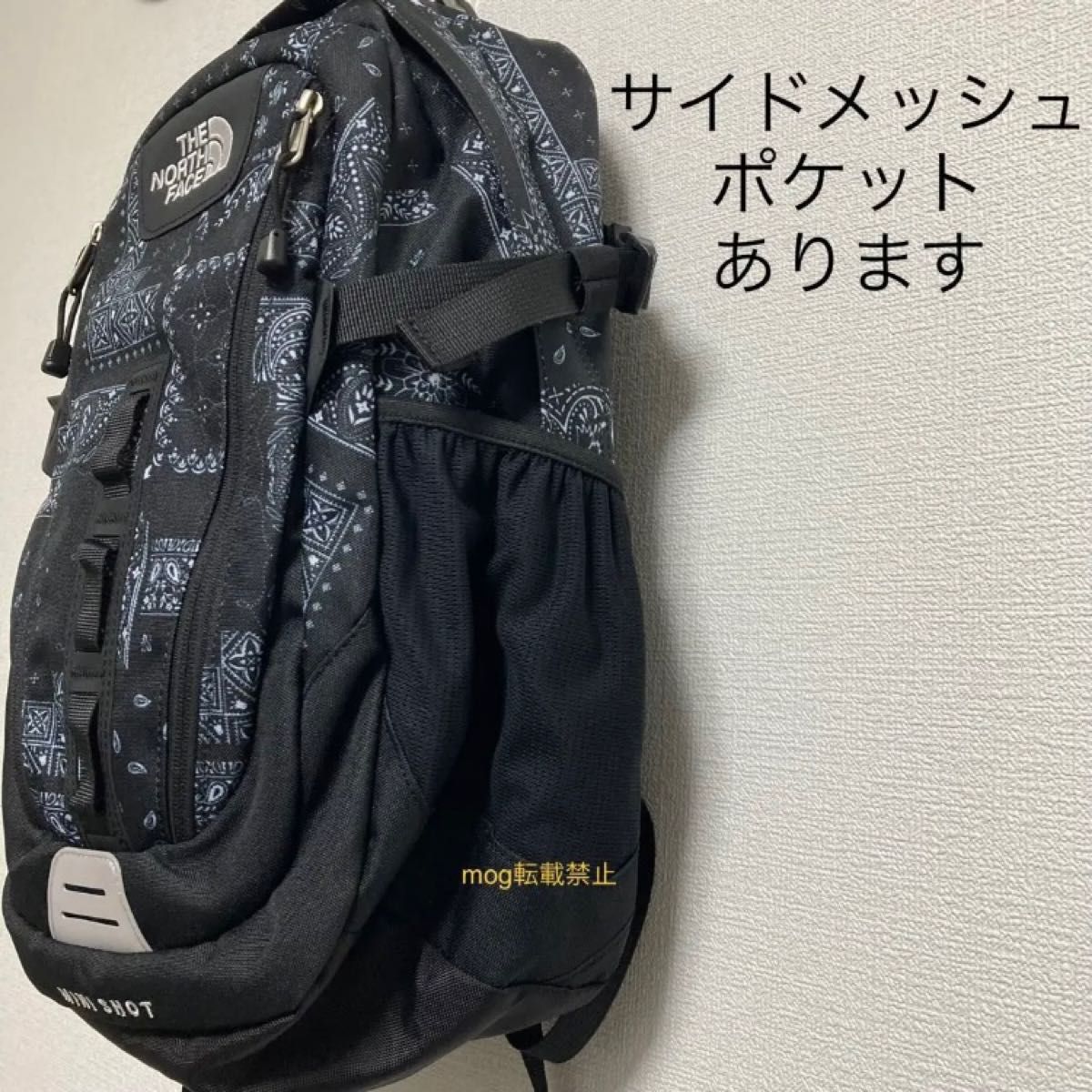 THE NORTH FACE 新品タグ付【ミニショット】ノースフェイス リュック