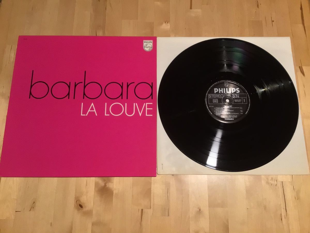 【LP】BARBARA / LA LOUVE 黒いデッサン(6325 073) / バルバラ / 73年フランス盤美品_画像1