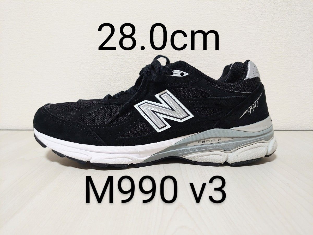new balance / ニューバランス M990BS3 V3 ブラック 28.0cm