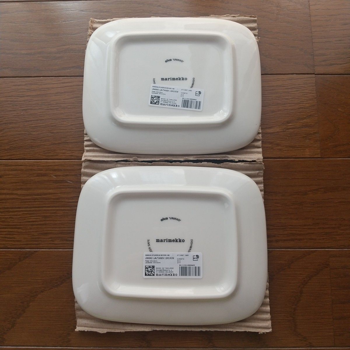 ２枚セット marimekko マリメッコ お皿 プレート ウニッコ