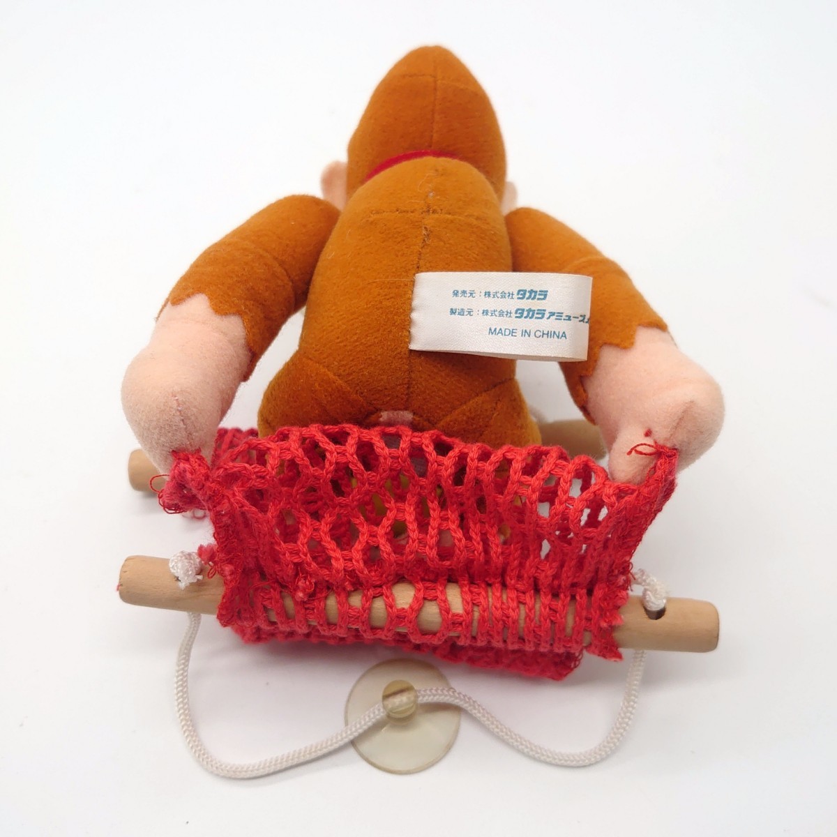 タカラ Super Donkey Kong スーパードンキーコング ハンモック付 タカラ Super Donkey Kong スーパードンキーコング ハンモック付
