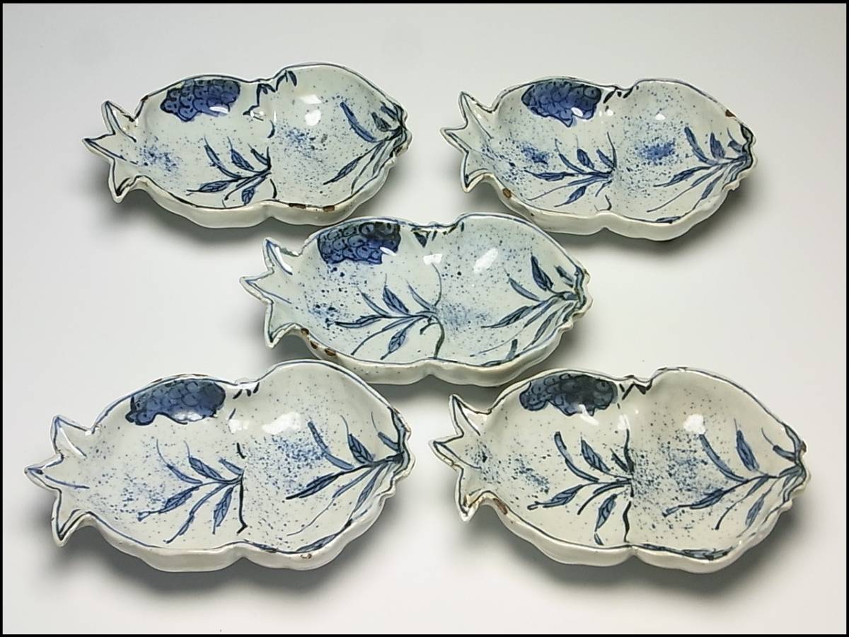 独特な店 特別出品 古染付吹墨双榴形向付 明末清初時代 箱付 五客 明