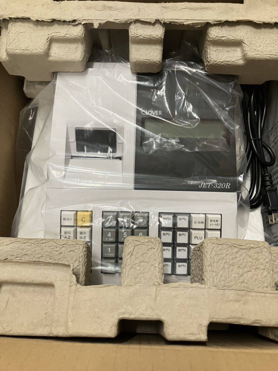 47 富士通 ESPRIMO D588/TX 等 電源ユニット 250W D17-250P1A 47 富士通 ESPRIMO D588/TX 等 電源ユニット 250W D17-250P1A