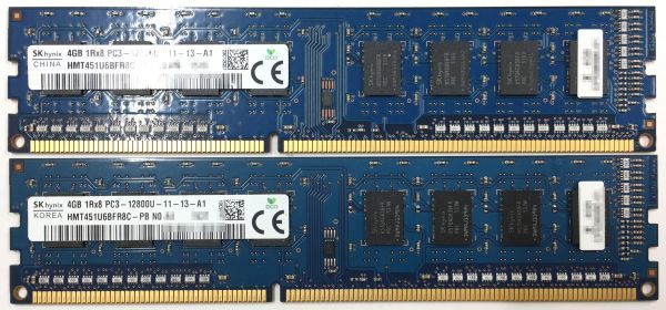 【4GB×10枚組】SKhynix PC3-12800U(PC3-1600) 1R×8 中古メモリー デスクトップ用 DDR3 即決 動作保証【送料無料】_画像3