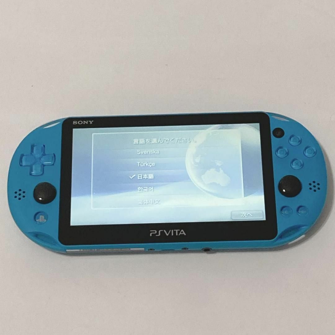 液晶美品♪ PlayStationVita PCH-2000 ZA23 アクア ブルー PS Vita
