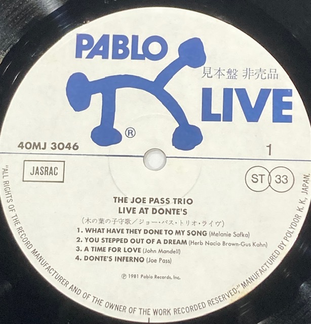 【R-4】【LPレコード】☆★The Joe Pass Trio LIVE AT DONTE'S（見本盤） ☆★現状品_画像3