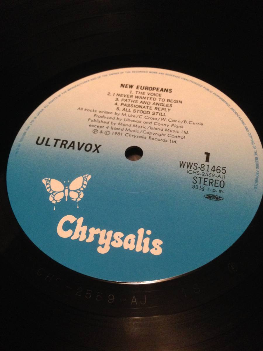 【レコード】【超レア】Ultravox　New Europeans（WWS-81465）【ウルトラヴォックス】【ニュー・ヨーロピアンズ 】【Chrysalis／東芝EMI】_画像3