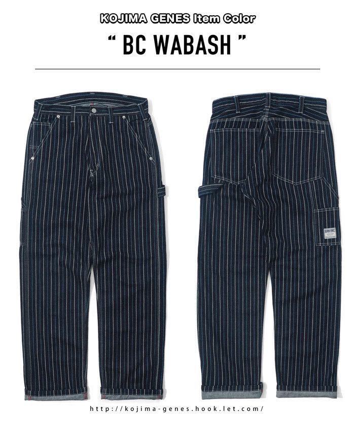 児島ジーンズ ONE WASH / W34 RNB1366 “BICOLOR WABASH PAINTER PANTS” ペインターパンツ_画像4