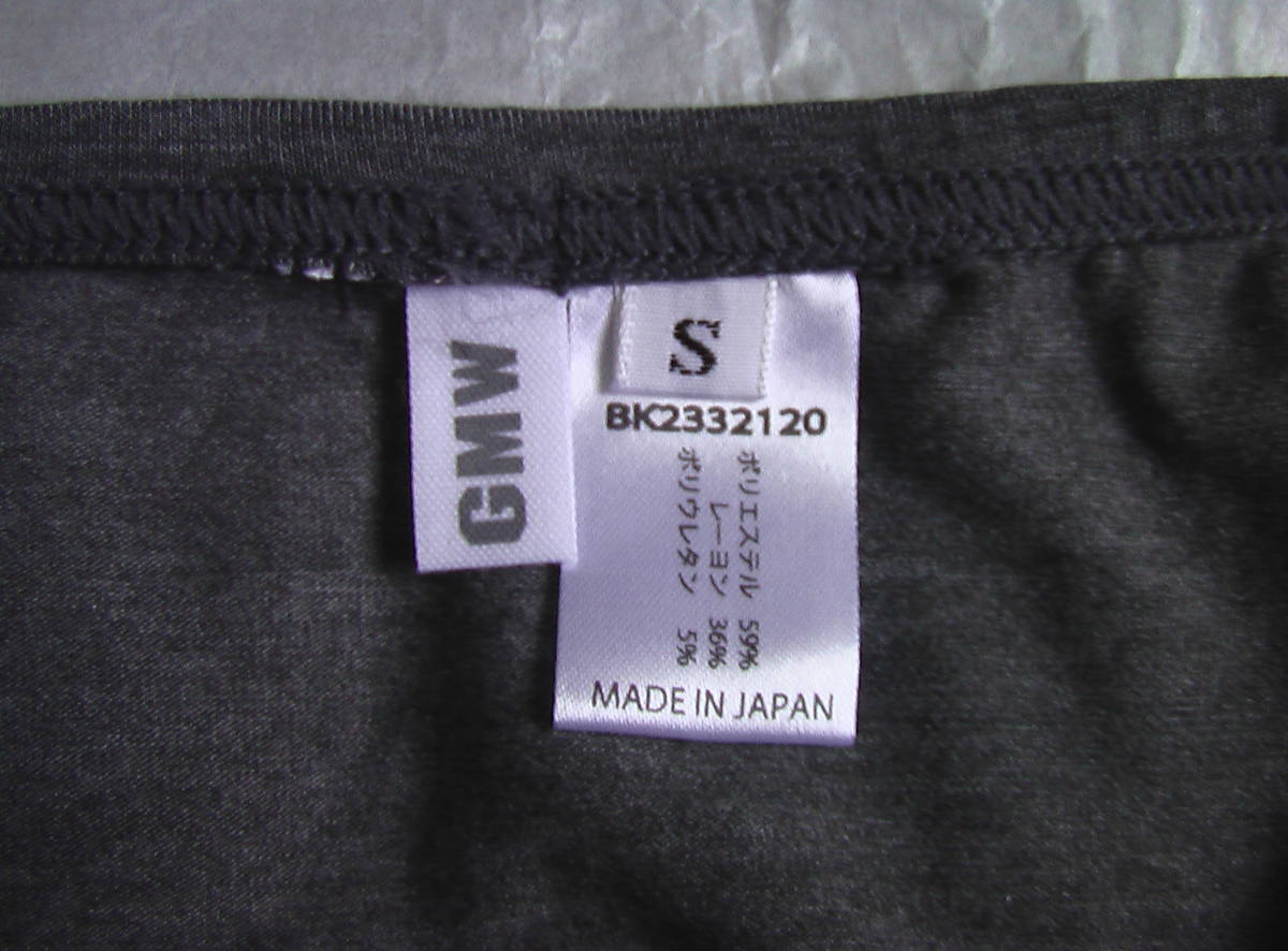 GMW グッドメンウェアGOOD MEN WEAR　 センターシームクラシックT/Rシルケットビキニ　BK2332120 グレー Sサイズ 新品 完売品_画像7