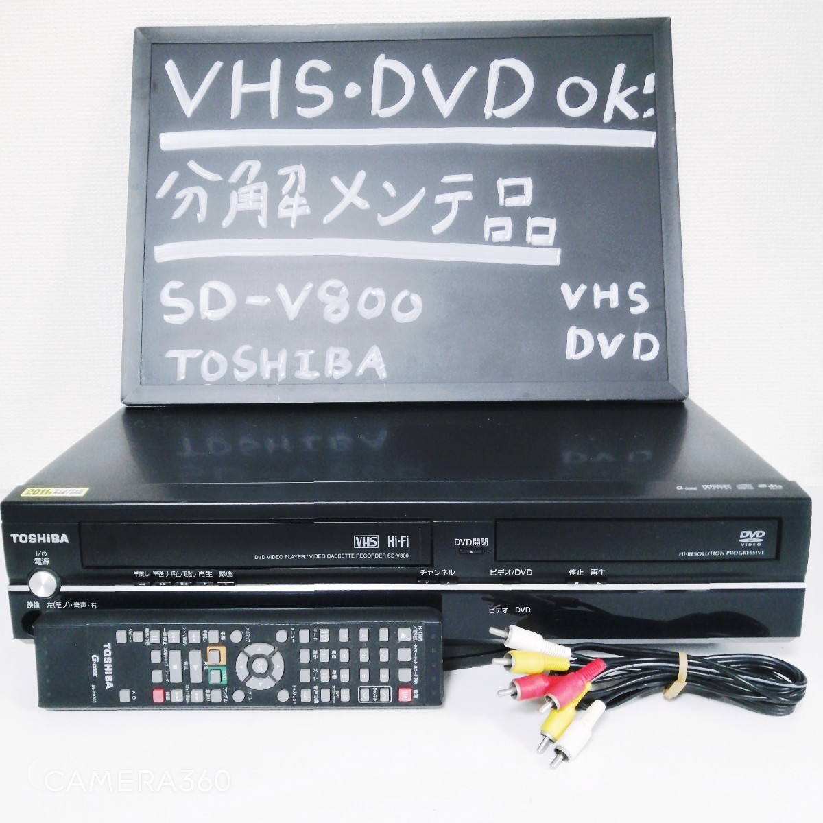 保障できる】 コンパクト Victor XV-Q10 DVD/CDオーディオプレーヤー