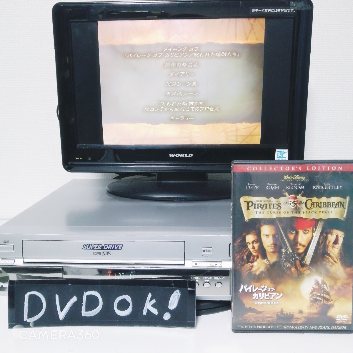 美品・整備済】パナソニック NV-VHD1 ビデオデッキ DVD-