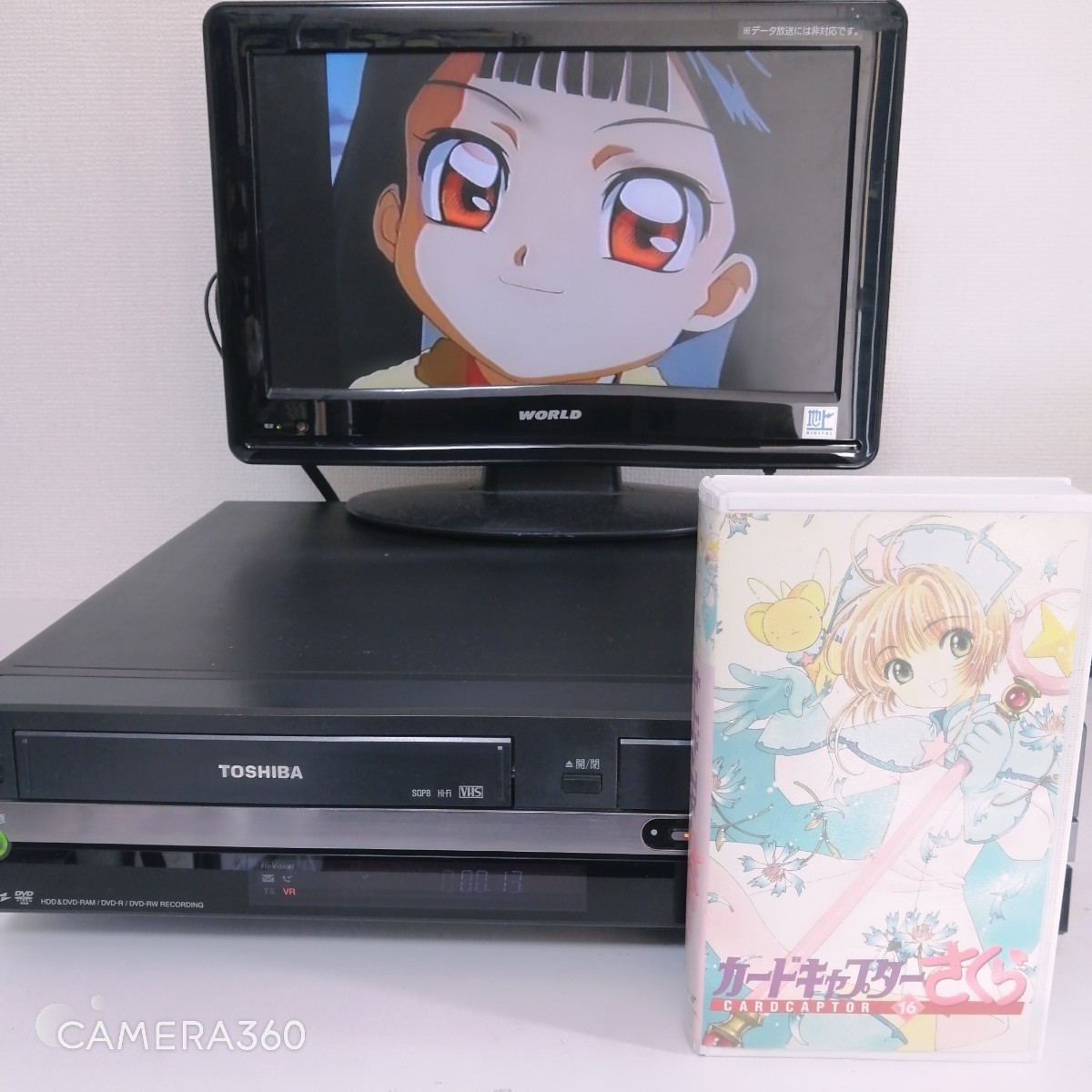 整備品 VHS⇔DVD⇔HDDへダビング可能 地デジ録再可能 リモコン 整備品 VHS⇔DVD⇔HDDへダビング可能 地デジ録再可能 リモコン