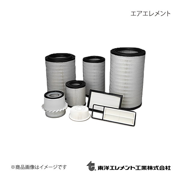 東洋エレメント/トウヨウエレメント エアフィルター エアエレメント 日産 エルグランド E51 2002.05～2010.08 TO-2972V_画像1