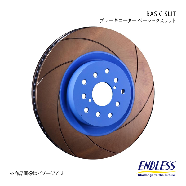 ENDLESS エンドレス ブレーキローター BASIC SLIT フロント2枚セット スイフトスポーツ ZC33S ER805BS3+ER805BS3
