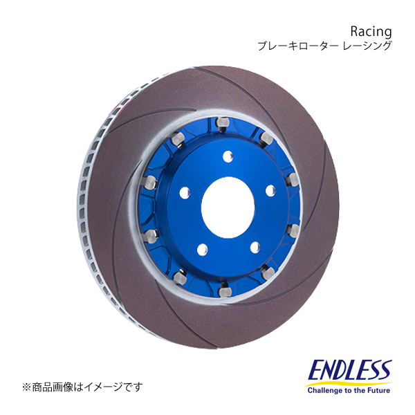 ENDLESS エンドレス ブレーキローターアッセンブリ Racing CURVING SLIT フロント 1枚 アルテッツァジータ JCE10/JCE15W/GXE10W ER220RCA_画像1