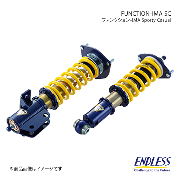 魅力の】 ENDLESS エンドレス 車高調 FUNCTION-IMA SC GS460 URS190