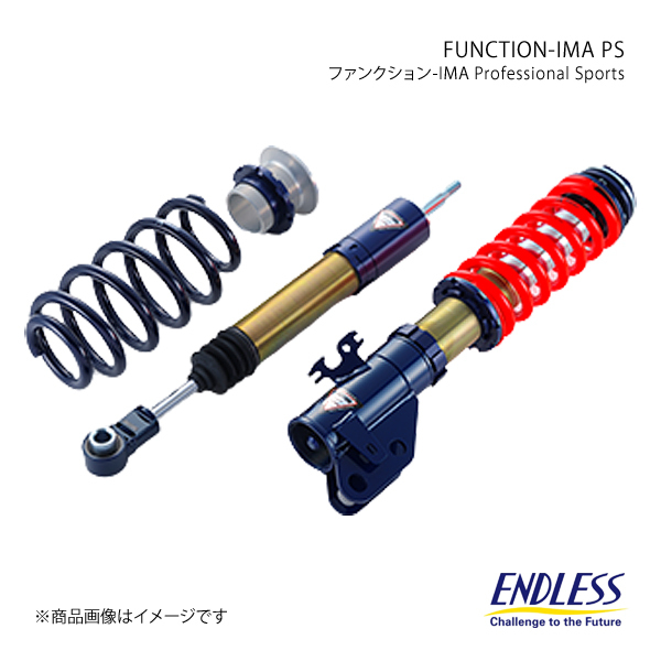 ENDLESS エンドレス 車高調 FUNCTION-IMA PS シビック FN2 ZS507PSの画像1