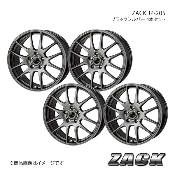 ZACK JP-205 CX-60 KH系 2022/9~ アルミホイール4本セット 【18×7.5J 5-114.3 +48 ブラックシルバー】
