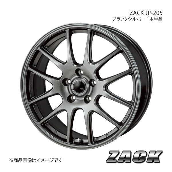 ZACK JP-205 カルディナ 240系 GT-FOUR 2002/9～2007/5 アルミホイール1本 【17×7.0J 5-100 +50 ブラックシルバー】_画像1