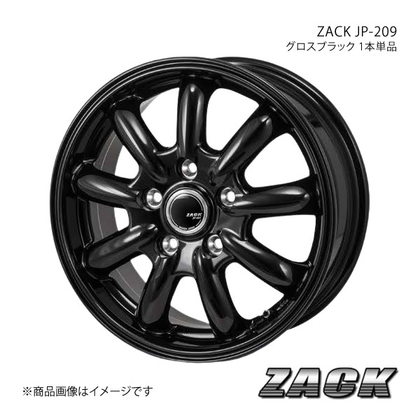 ZACK JP-209 フェアレディZ 34系 2008/12～2016/8 推奨タイヤ:F 225/50-18 アルミホイール1本 【18×7.5J 5-114.3 +38 グロスブラック】_画像1