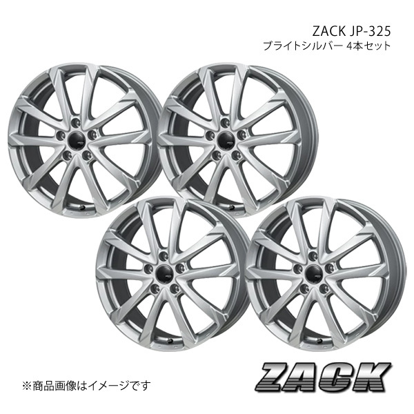 ZACK JP-325 ティアナ 32系 2008/6～2014/2 アルミホイール4本セット 【17×7.0J 5-114.3 +48 ブライトシルバー】_画像1