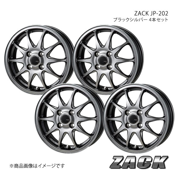 ZACK JP-202 アルト HA36S 2014/12~2021/12 アルミホイール4本セット 【13×4.0B 4-100 +42 ブラックシルバー】