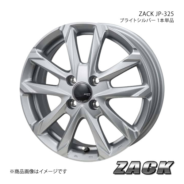 ZACK JP-325 ムーヴコンテ/ムーヴコンテカスタム L575S/L585S 2008/8～2017/3 アルミホイール1本 【15×4.5J 4-100 +45 ブライトシルバー】_画像1