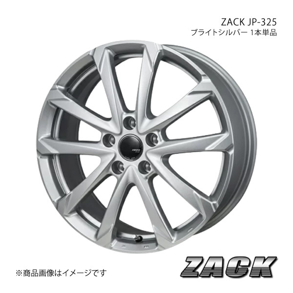 ZACK JP-325 BRZ ZD8 2021/8～ 純正ホイール:17×7.0 +48 アルミホイール1本 【17×7.0J 5-100 +53 ブライトシルバー】_画像1