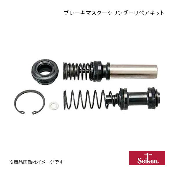 Seiken セイケン ブレーキマスターシリンダーリペアキット ミニカ H36A 4A30 (純正品番:MB928034) 200-32211
