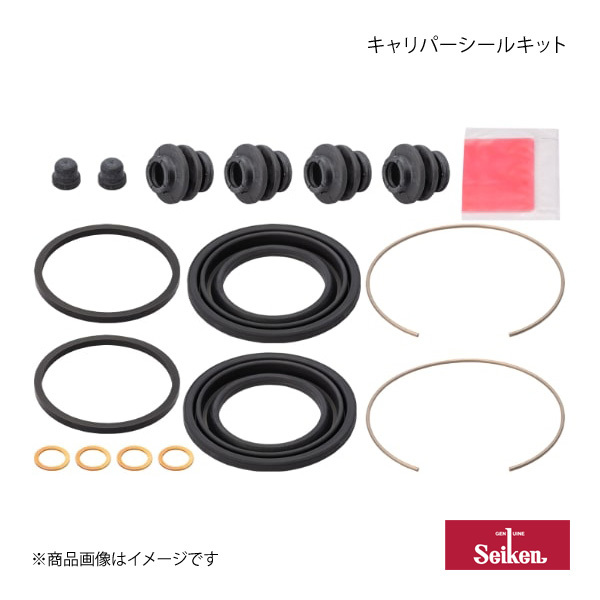 Seiken セイケン キャリパーシールキット フロント デリカカーゴ SKF6MM RF-C 2004.02～2007.07 (純正品番:MQ907120) 260-40281_画像1