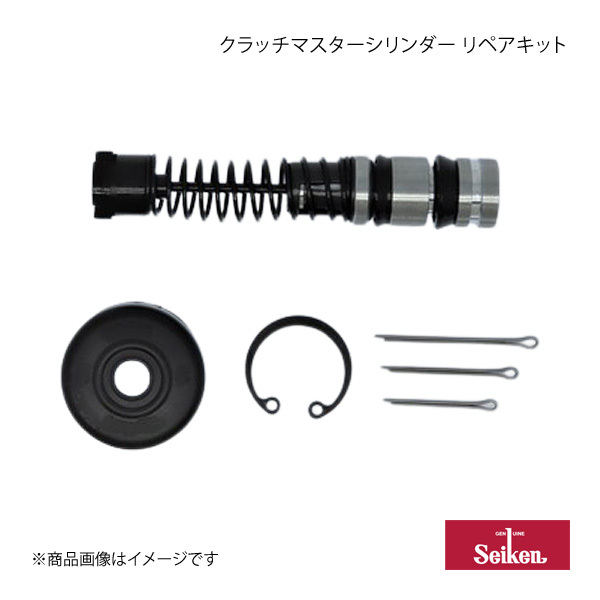 Seiken Seiken clutch master cylinder repair kit Forward FTR34F4 6HK1 1999.07~2007.03 ( original :1-85572-010-0) 210-81511