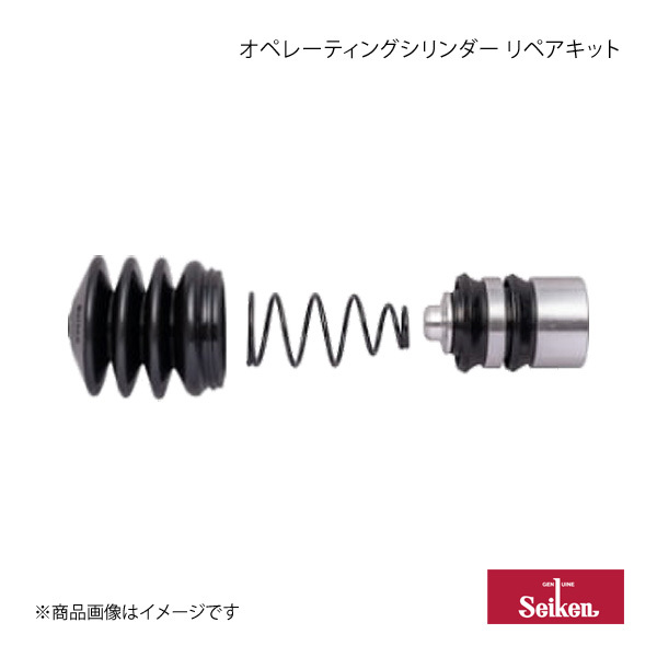Seiken Seiken действующий цилиндр ремонт комплект Atlas AKR81E3N 4HF1 2002.05~2004.05 ( оригинальный товар номер :30621-89TA0) 220-81853