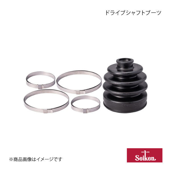 Seiken セイケン ドライブシャフトブーツ フロント ステップワゴン RF3 K20A 2001.04～ (純正品番:44017-S3X-000) 600-00101_画像1