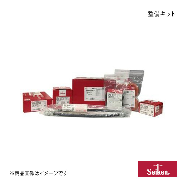 Seiken セイケン 整備キット キャンター FE632C 4M51 1997.10～1999.04 (純正品番:MK702261) 415-03407_画像1