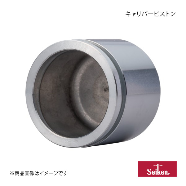 Seiken セイケン キャリパーピストン フロント 4個 エルフ NKR81GN 4HL1 2002.06~2004.05 (純正品番:8-94468-350-0) 150-20617×4 パーツ Seiken セイケン キャリパーピストン フロント 4個 エルフ NKR81GN 4HL1 2002.06~2004.05 (純正品番:8-94468-350-0) 150-20617×4 パーツ