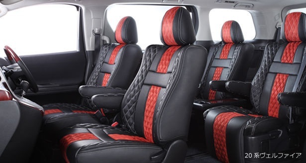 Bellezza/ Bellezza seat cover Swift Sports ZC32S 2011/12-2016/12 absolute red S655