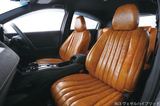 Bellezza シートカバー ハイゼットカーゴ S321V/S331V 2011/12-2015/11 vintage style バーティカルライン オールドウッドブラウン D7006_画像3