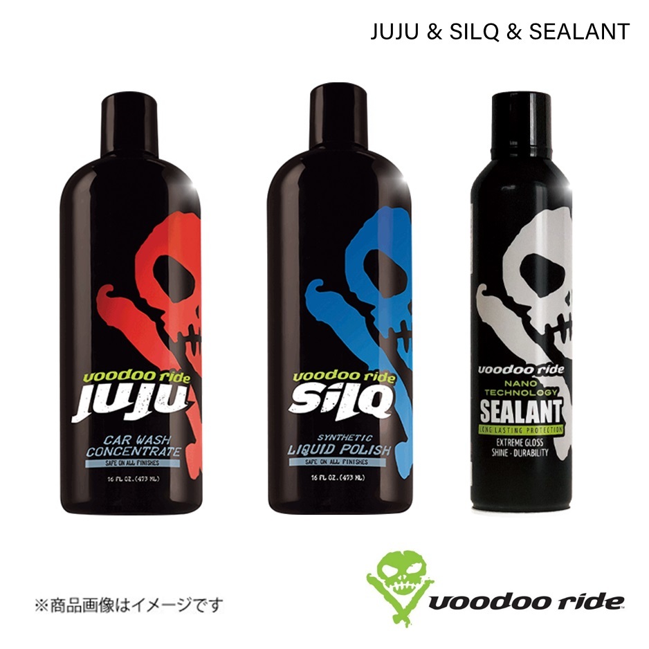 VOODOORIDE/ブードゥーライド カーシャンプー/コーティング剤 JUJU & SILQ & SEALANT セット VR7003/VR7002/VR8002_画像1