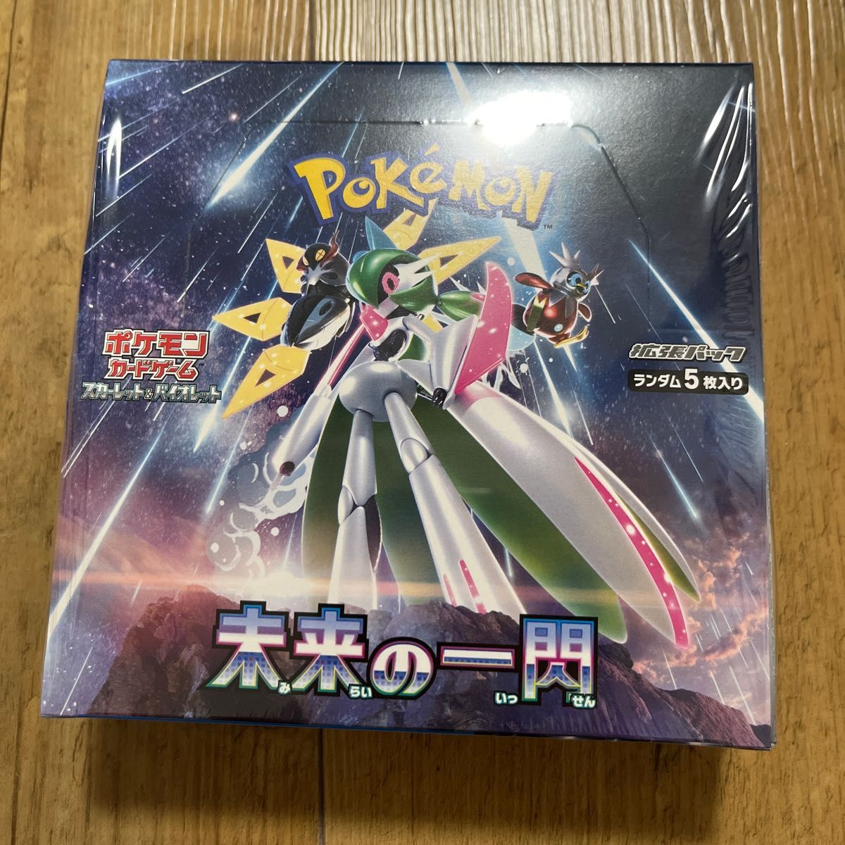 ポケモンカード 未来の一閃 古代の咆哮 box|Yahoo!フリマ(旧 ポケモンカード 未来の一閃 古代の咆哮 box|Yahoo!フリマ(旧