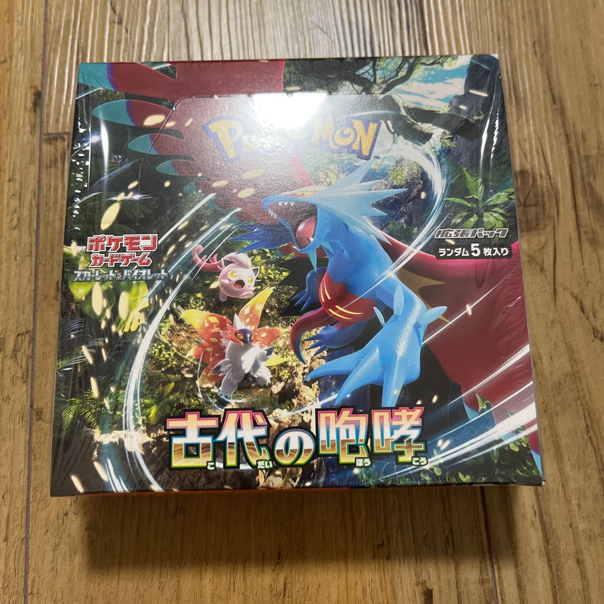 ポケモンカード 未来の一閃 古代の咆哮 box|Yahoo!フリマ(旧 ポケモンカード 未来の一閃 古代の咆哮 box|Yahoo!フリマ(旧